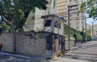 Apartamento com 2 quartos à venda na Rua São Florêncio, 1464, Cangaíba, São Paulo