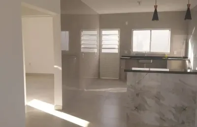 Casa com 2 quartos à venda na Avenida Marlene do Carmo Tulio, Jardim Boa Vista II, Araraquara