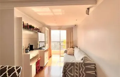 Apartamento com 2 quartos à venda na Rua Coronel Melo de Oliveira, Perdizes, São Paulo