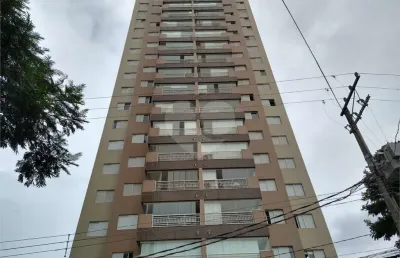 Apartamento com 2 quartos à venda em vila dom pedro ii - sp