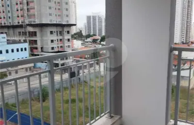 Studio com 1 quartos à venda em vila dom pedro i - sp