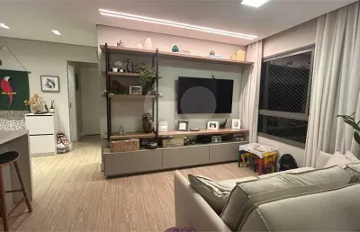 Apartamento com 2 quartos à venda em vila clementino - sp