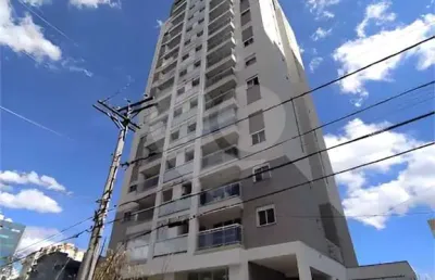 Apartamento com 1 quarto à venda na Rua Alfredo Pujol, Santana, São Paulo
