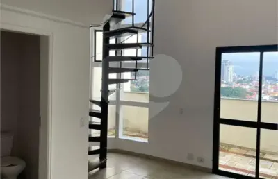 Apartamento com 1 quartos à venda em vila sônia - sp