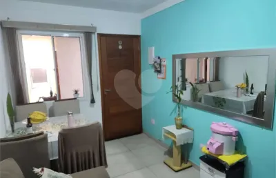 Condomínio com 2 quartos à venda em vila nova carolina - sp