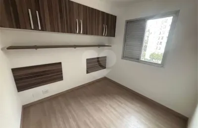 Apartamento com 2 quartos à venda em jardim sabará - sp