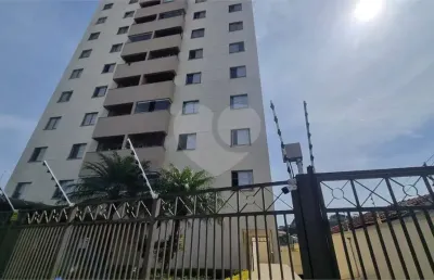 Apartamento com 2 quartos à venda em casa verde - sp
