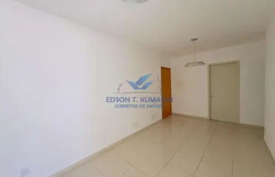 Apartamento para aluguel com 65 m² e 2 quartos em vila santa tereza, bauru - sp