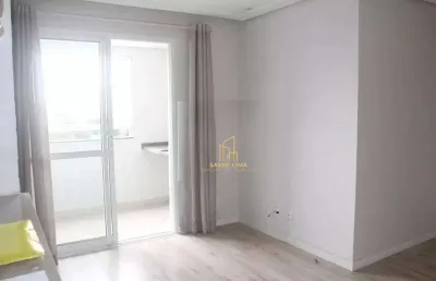 Apartamento com 2 quartos à venda na Rua Júlio Fernandes, 80, Jardim Imperador, Guarulhos