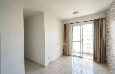 Apartamento a venda com 2 quartos, 1 banheiro e 1 vaga de garagem