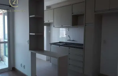 Apartamento para alugar em londrina, santa rosa, com 3 quartos, com 69 m², nyc palhano