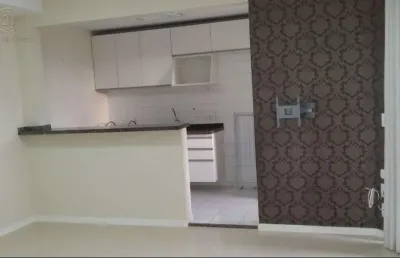 Apartamento para alugar em londrina, residencial do lago, com 3 quartos, com 76 m²