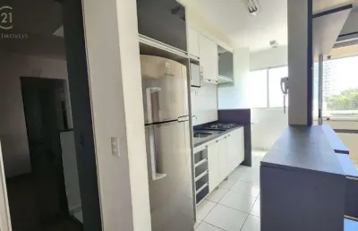 Apartamento para alugar em londrina, aurora, com 2 quartos, com 63.09 m², pateo aurora residencial