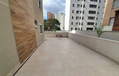 Apartamento com 2 quartos à venda na rua marquês de maricá, 333, santo antônio, belo horizonte por r$ 890.000