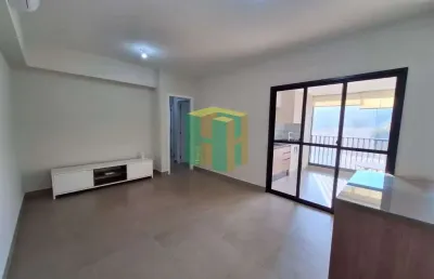 Apartamento com 3 quartos para alugar na Vila Aviação, Bauru 