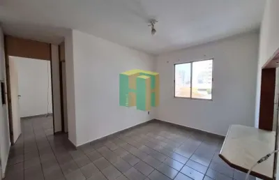 Apartamento com 1 quarto para alugar na Vila Cidade Universitária, Bauru 