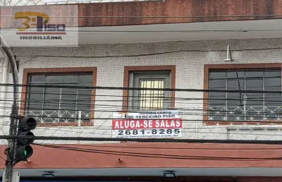 Sala comercial para alugar na Vila Ré, São Paulo 