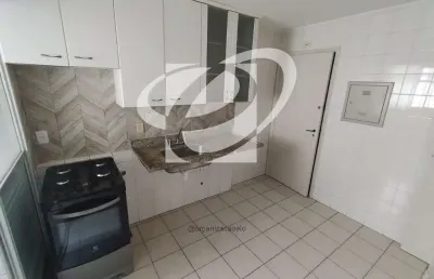 Apartamento residencial para locação, chácara inglesa, são paulo - ap0925.