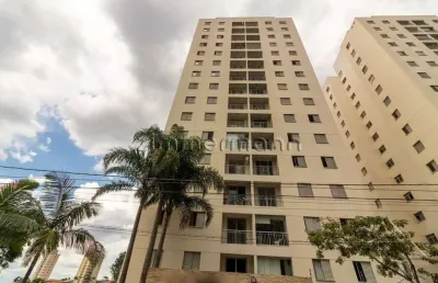 Apartamento com 3 quartos à venda na rua doutor martins de oliveira, --, vila sônia, são paulo, 65 m2 por r$ 551.000