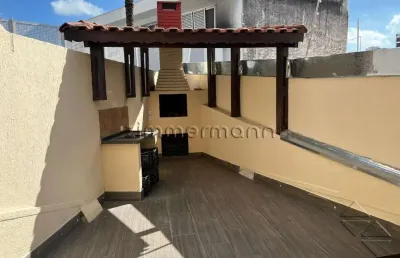 Casa com 4 quartos à venda na rua racine, --, alto da lapa, são paulo, 250 m2 por r$ 3.040.000