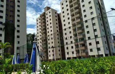 Apartamento com 2 quartos à venda na rua lydia damus maksoud, --, vila andrade, são paulo, 70 m2 por r$ 380.000