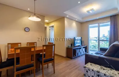 Apartamento com 2 quartos à venda na rua luís martins, --, vila romana, são paulo, 54 m2 por r$ 730.000