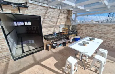 Cobertura com 2 quartos à venda na rua dom bernardo nogueira, --, vila gumercindo, são paulo, 144 m2 por r$ 1.286.000