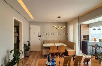Apartamento com 3 quartos à venda na avenida marquês de são vicente, --, água branca, são paulo, 100 m2 por r$ 1.500.000