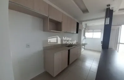Apartamento 2 dormitórios sendo 1 suíte - residencial garden family club