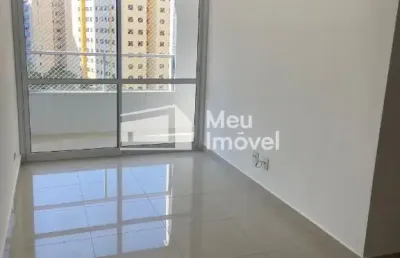 Aluguel de apartamento com 2 dormitórios (1 suíte) – 79m² – condomínio gemini – jardim aquarius – são josé dos campos
