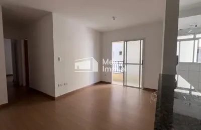 Luc aluga apartamento 60m² 2 quartos(suíte) no jardim oriente a 500 metros do shopping oriente