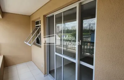 Luc aluga apartamento com sacada – 2 quartos sendo 1 suíte – condomínio residencial anhembi – zona sul – são josé dos campos