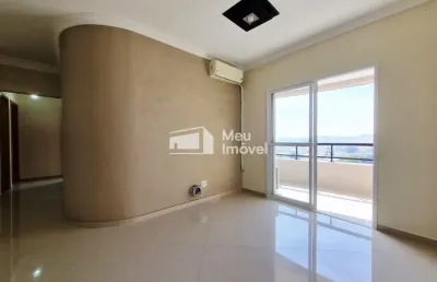 Luc aluga apartamento com sacada | 3 quartos (1 suíte) | 85m²  andar alto – edifício solar do barão