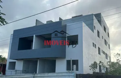 Apartamento com 2 quartos à venda no Jacumã, Conde 