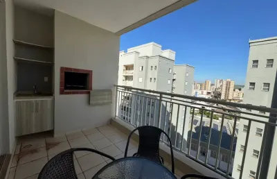 Apartamento com 3 quartos à venda na Rua Manoel Clemente Gomes, 100, Nova Aliança, Ribeirão Preto