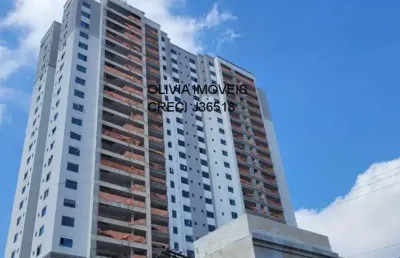 Apartamento com 125mts, 4 dormitórios sendo 2 suítes, 2 vagas a 5min do metrô alto do ipiranga