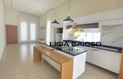 Casa em condomínio na reserva do vale: 3 quartos, 1 suíte, 2 salas, 2 banheiros, 2 vagas de garagem, 150m² em caçapa-sp!