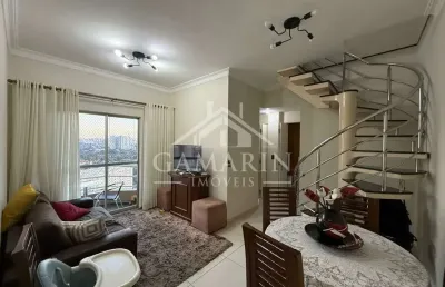 Cobertura de 3 dormitorios, 2 suite, varanda, piscina, vaga de garagem.