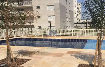 Apartamento com 2 quartos à venda na Rua Ibitirama, Vila Prudente, São Paulo