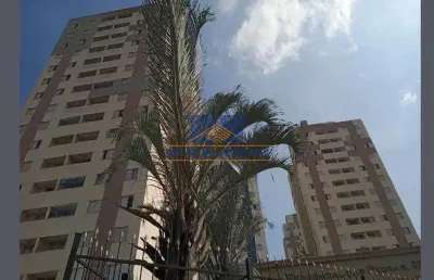 Apartamento com 3 quartos à venda na Avenida Casa Grande, Vila Industrial, São Paulo
