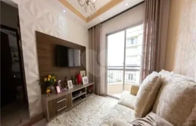 Oportunidade imperdível! apartamento à venda com 2 dormitórios na zona norte de são paulo – bairro santa terezinha