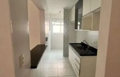 Apartamento com 2 quartos para alugar na Rua Santa Elza, 60, Vila Adyana, São José dos Campos