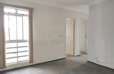 Apartamento à venda em uberaba | região do abadia| 2 quartos | r$ 115 mil