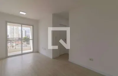 Apartamento para aluguel - vila galvão, 2 quartos,  57 m² - guarulhos