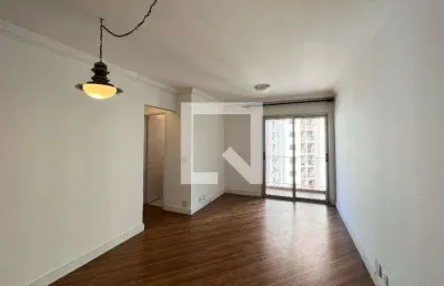 Apartamento para aluguel - vila olímpia, 2 quartos,  50 m² - são paulo