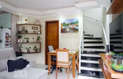 Casa / sobrado em condomínio para aluguel - itaquera, 1 quarto,  1 m² - são paulo