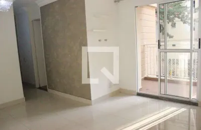 Apartamento para aluguel - vila augusta, 2 quartos,  54 m² - guarulhos