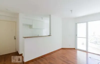 Apartamento para aluguel - vila augusta, 2 quartos,  55 m² - guarulhos