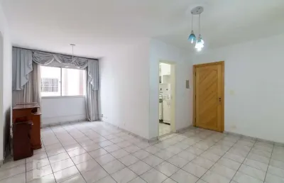 Apartamento para aluguel - vila augusta, 2 quartos,  72 m² - guarulhos