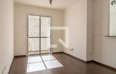 Apartamento para aluguel - swift, 2 quartos,  56 m² - campinas